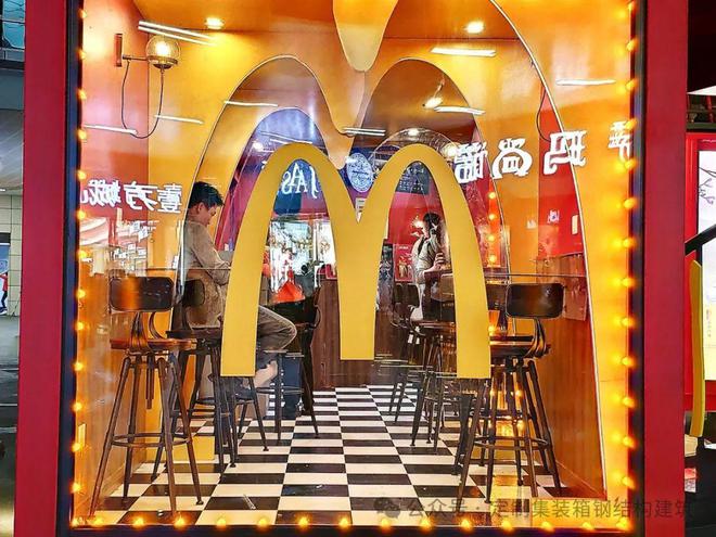麦当劳集装箱快闪店：美式浪漫与味蕾的双重盛宴(图4)
