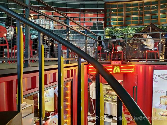 麦当劳集装箱快闪店：美式浪漫与味蕾的双重盛宴(图6)