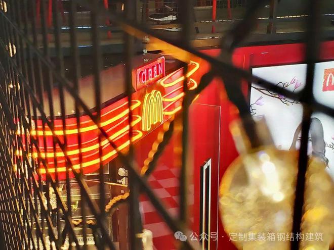 麦当劳集装箱快闪店：美式浪漫与味蕾的双重盛宴(图7)