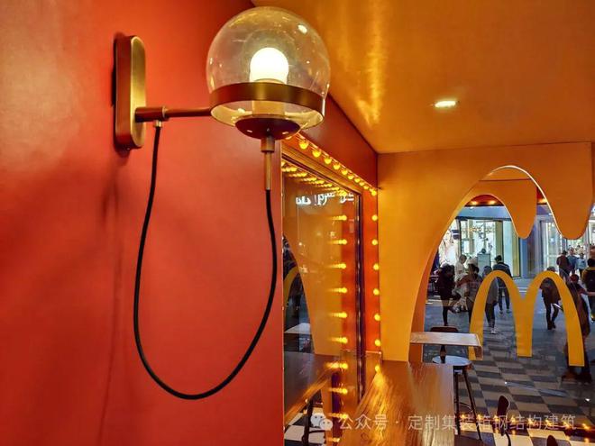 麦当劳集装箱快闪店：美式浪漫与味蕾的双重盛宴(图8)