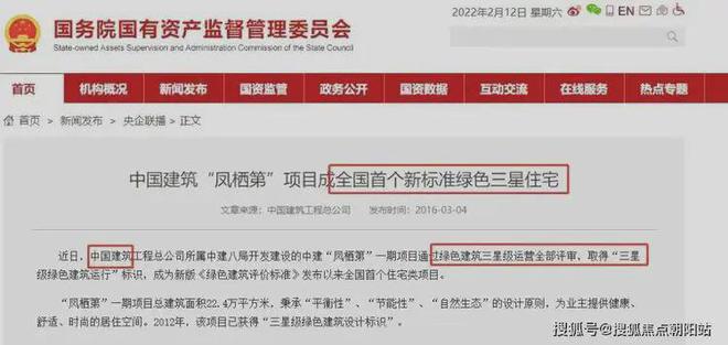 中建·玖里书香评测：优缺点分析玖里书香能不能买最新项目资料凯发国际(图16)