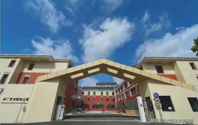 中建·玖里书香评测：优缺点分析玖里书香能不能买最新项目资料凯发国际(图12)