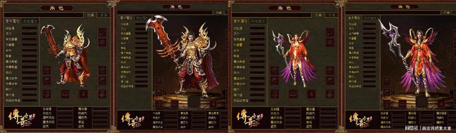 《传奇世界无双》公测预约:职业角色高清升级凯发旗舰厅预约抽豪华大奖(图5)