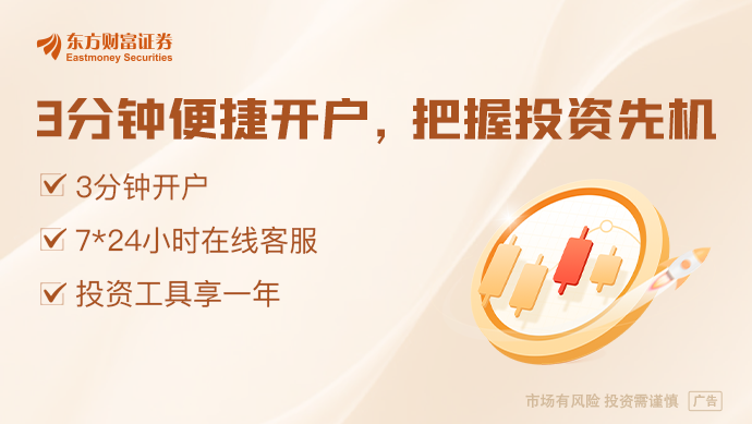 深蓝CEO羡慕雷军天天上热搜：天天过年有凯发国际时一天过几次年