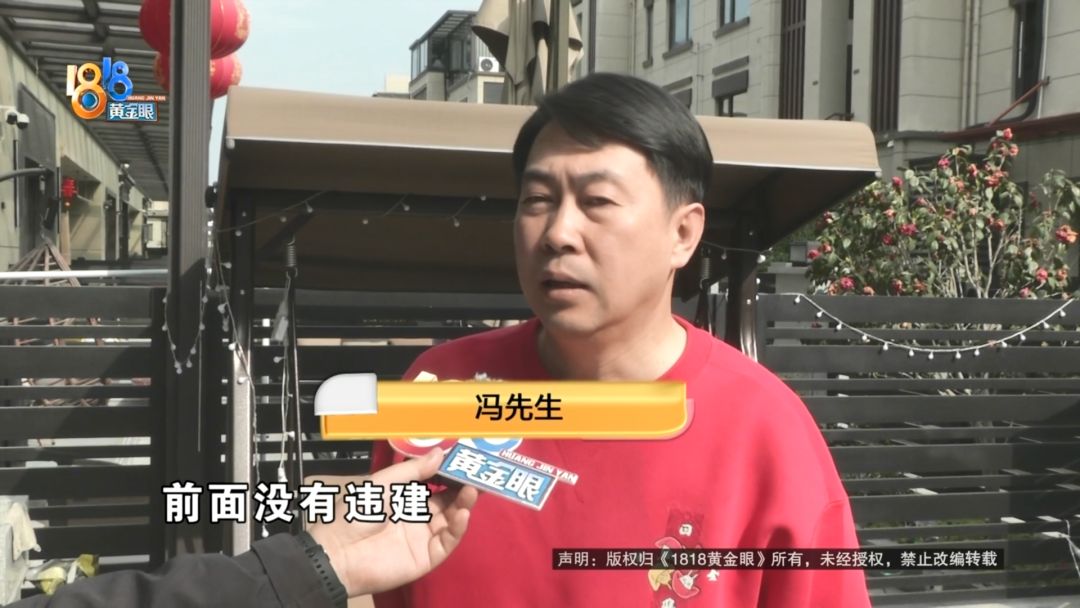 为了消除东北人的“最怕”他说就算等一年也要等