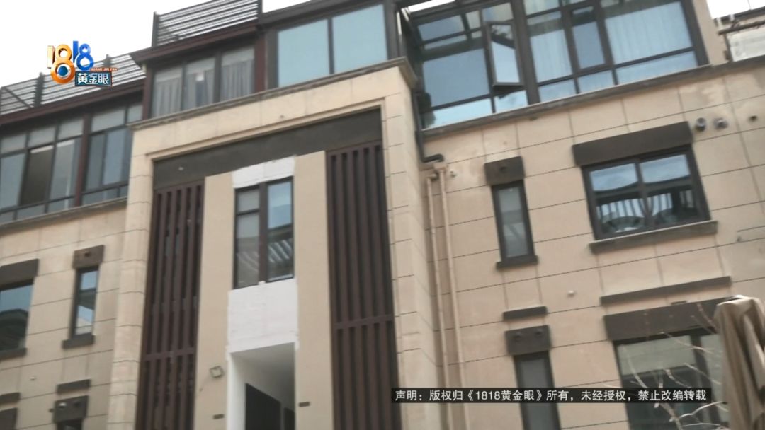 为了消除东北人的“最怕”他说就算等一年也要等(图7)