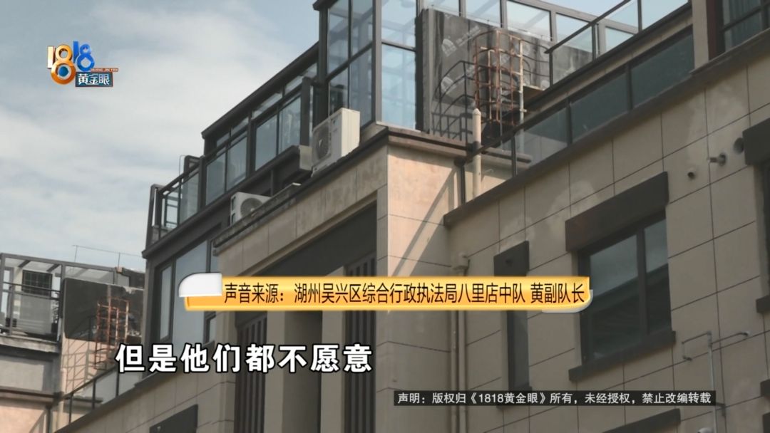 为了消除东北人的“最怕”他说就算等一年也要等(图6)
