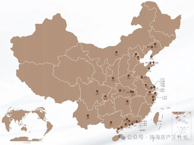 珠海@【】签约凯发国际到深夜！近千人集中抢房！华发金湾府(图2)