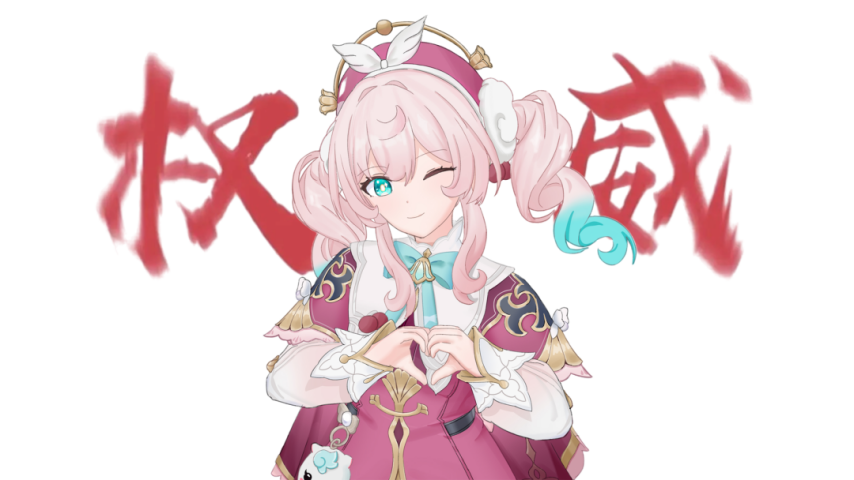崩铁:测试服V3改动来了!拼劲全力无法撼动!风堇小削无伤大雅赛飞儿喜提加强!(图3)