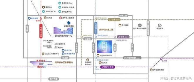 凯发旗舰厅锦绣时代广场网站售楼处发布：龙华锦绣时代广场售楼中心(图10)
