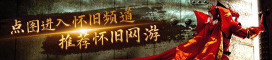 绝世唐门爱神太有排面了玄机专门准备两套建模为神界传说预热！(图7)