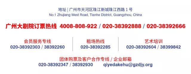 36激情加场开票丨当我问DeepSeek如何评价洛朗·班……(图13)