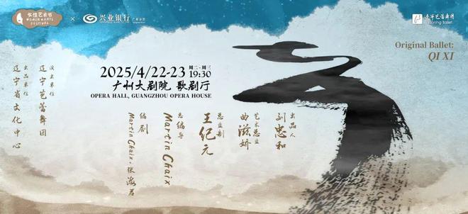 36激情加场开票丨当我问DeepSeek如何评价洛朗·班……(图12)