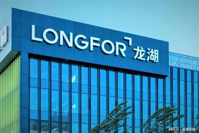 龙湖龙智造：两年领跑行业背后的“飞凯发旗舰厅轮密码”