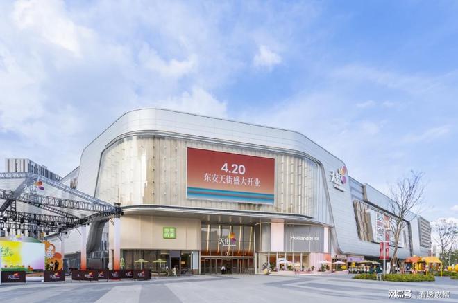 龙湖龙智造：两年领跑行业背后的“飞凯发旗舰厅轮密码”(图10)