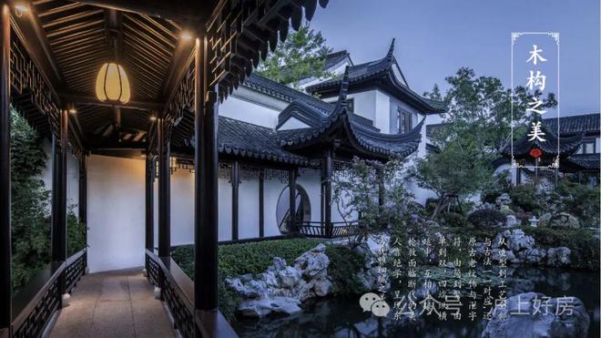 凯发国际上海桃花源售楼处-2025网站-上海桃花源最新发布-房天下(图12)