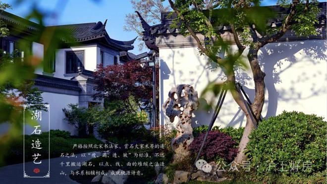 凯发国际上海桃花源售楼处-2025网站-上海桃花源最新发布-房天下(图13)