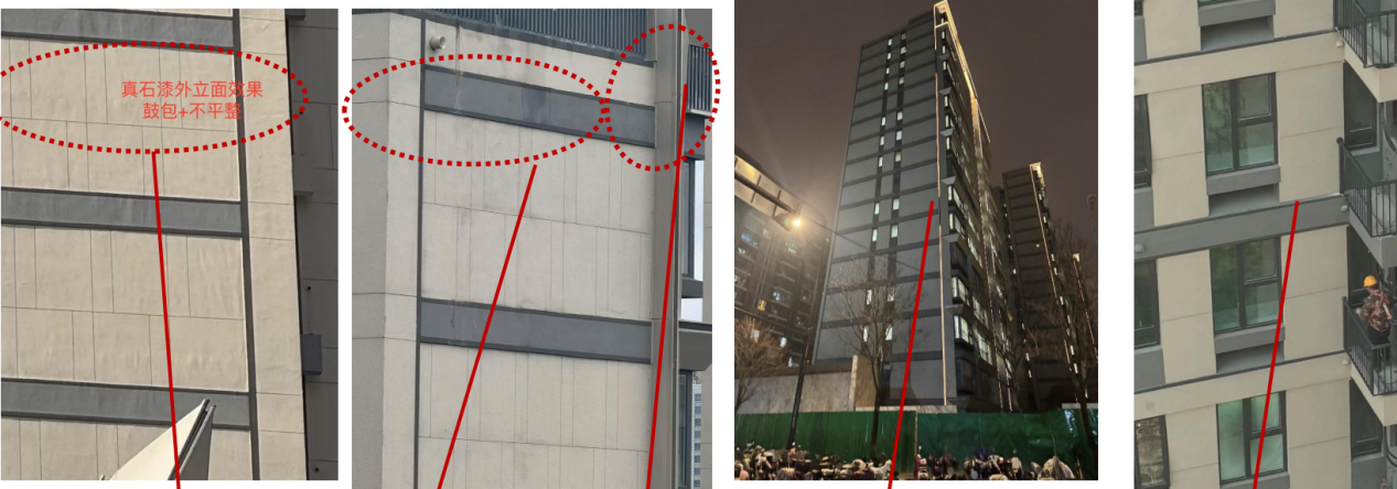 凯发国际上海一千万元住宅被投诉货不对板背后隐现京东卓越身影(图3)