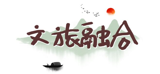 春游绵阳观花乡野‖渡槽边的烟火人间：水润万物情满乡野(图5)