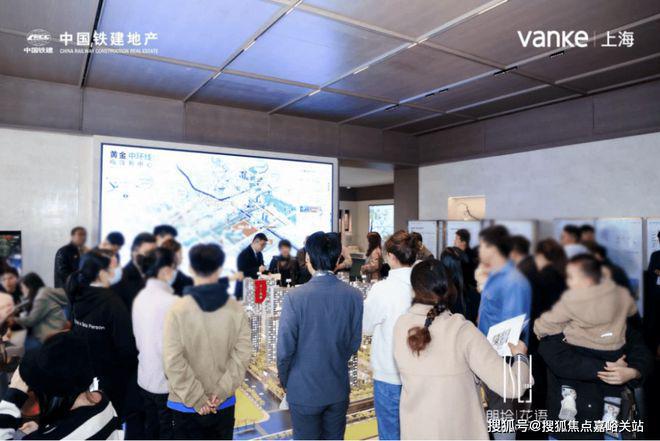 凯发国际『万科·朗拾花语』2025(优势、劣势)楼盘分析最新解读-上海房天下(图4)