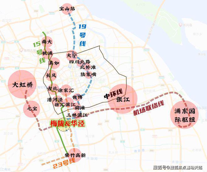 凯发国际『万科·朗拾花语』2025(优势、劣势)楼盘分析最新解读-上海房天下(图7)