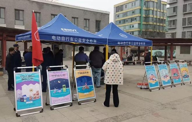 ag凯发疏堵结合、标本兼治！管好“小电驴”守护“大安全”(图7)