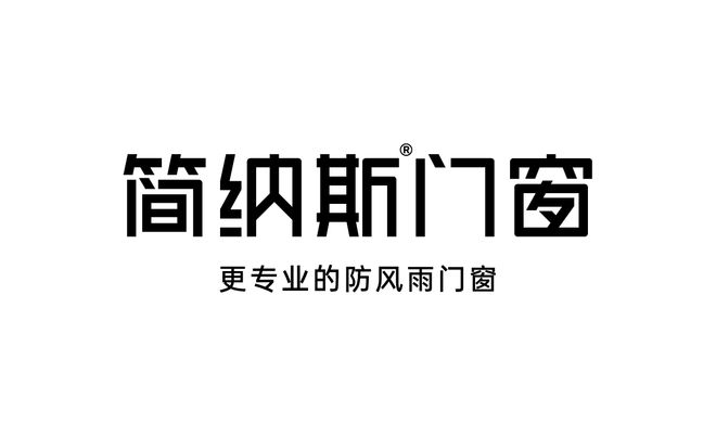 ag凯发门窗十大品牌2025榜单(图5)