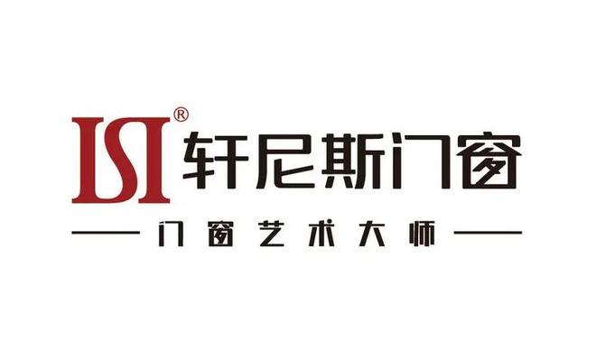ag凯发门窗十大品牌2025榜单(图4)