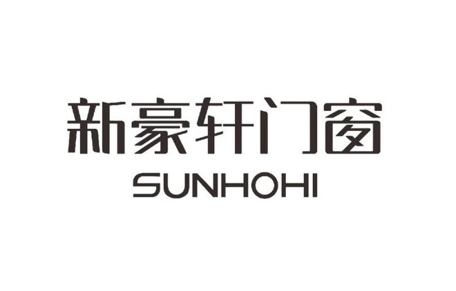 ag凯发门窗十大品牌2025榜单(图2)