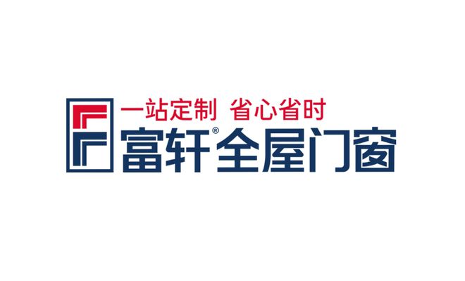 ag凯发门窗十大品牌2025榜单(图6)