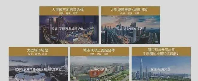 【】华润润宸售楼处发布：华润润宸生活新篇章!ag凯发