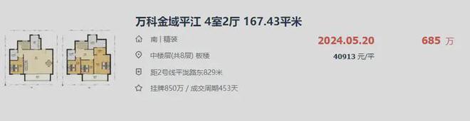 【】华润润宸售楼处发布：华润润宸生活新篇章!ag凯发(图10)