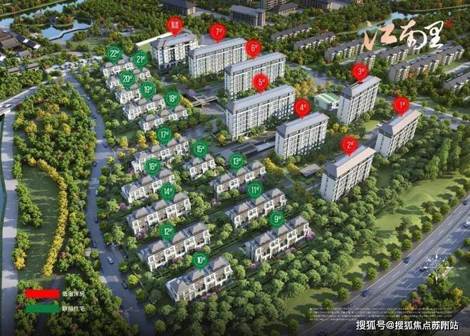 新黄浦江南里（​新黄浦江南里）-2025年​首页(图9)