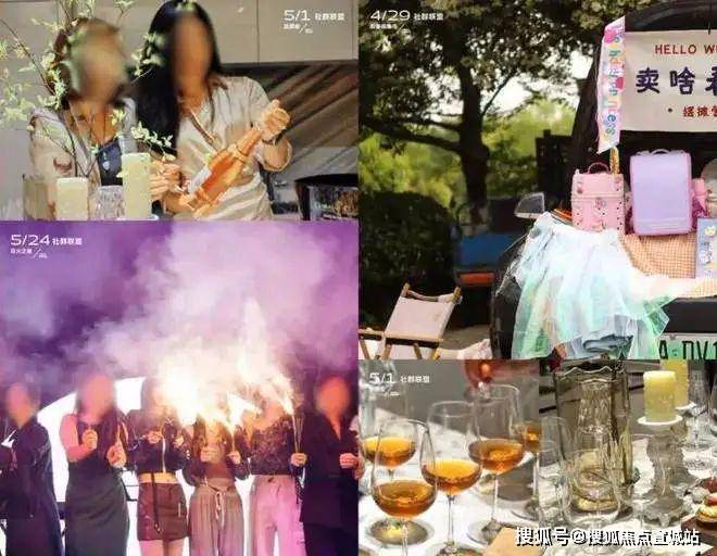 凯发旗舰厅@2025崇明东滩·海上明月(售楼处发布)网站-海上明月楼盘百科(图21)