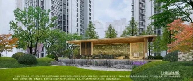 @中建悦庐幸福序凯发国际网站-幸福序售楼处权威发布-最新解析(图8)