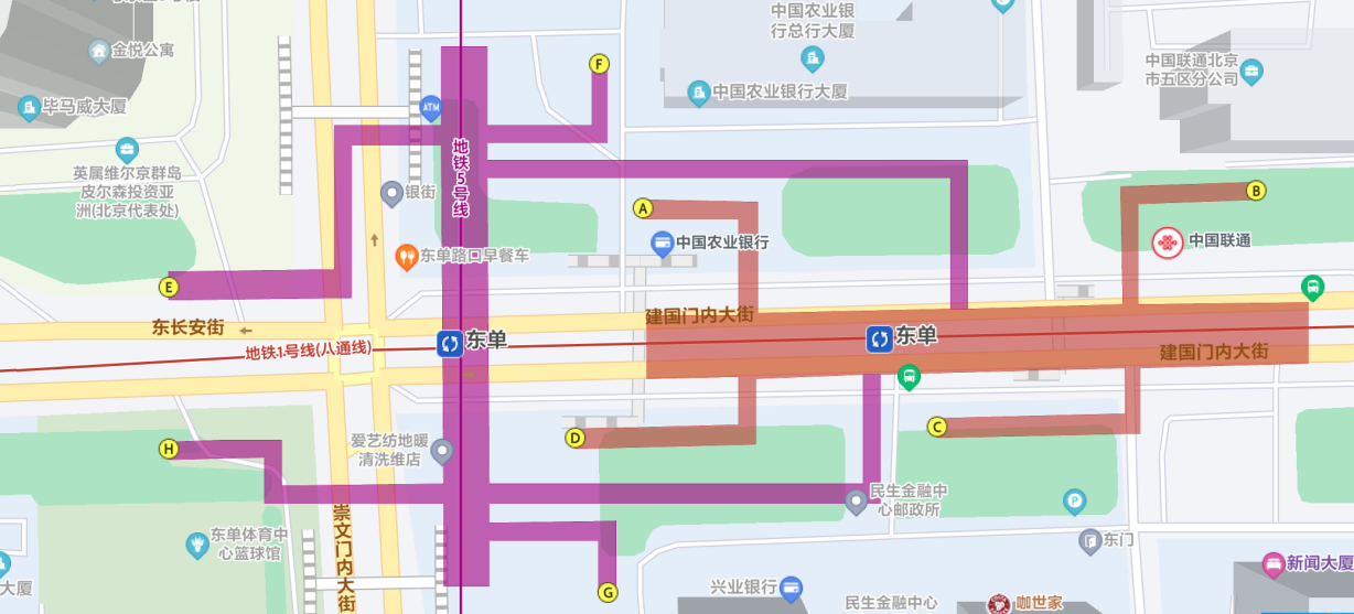 北京东单站百级楼梯：岿然不动的二十五年(图4)