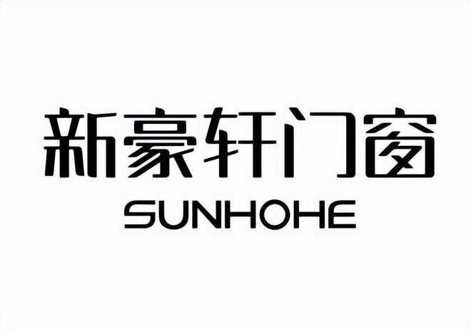 ag凯发系统门窗十大品牌2025门窗一线品牌看看你的家用哪一款！(图2)