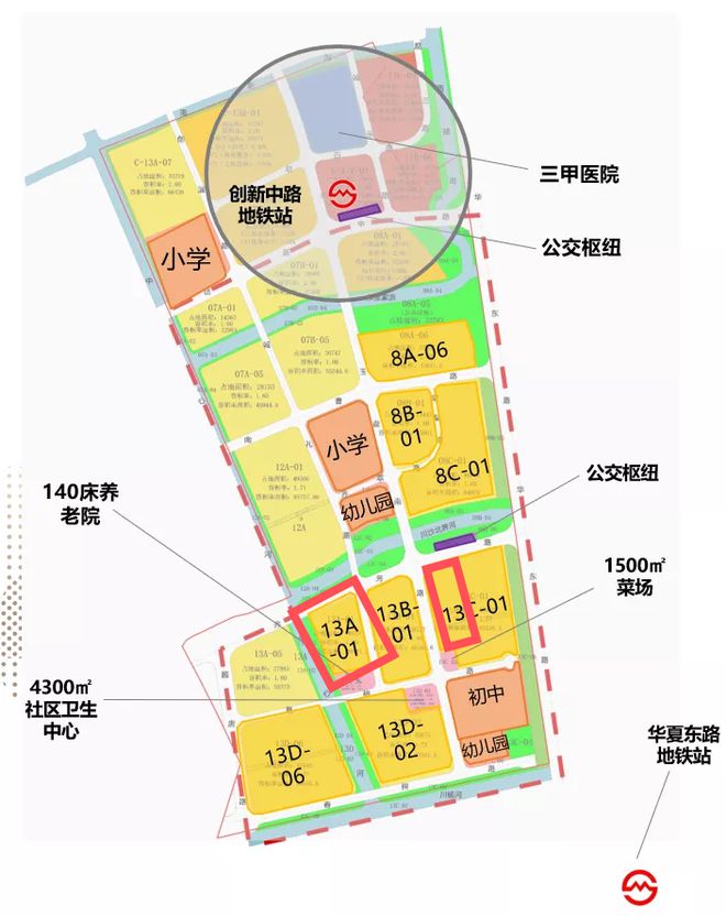 【发布】佳怡华庭售楼处发布：佳怡华庭理想生活新境界！(图13)