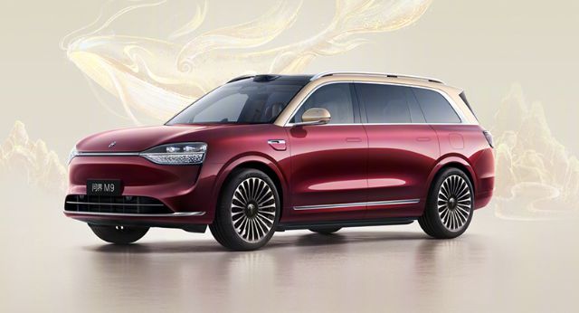 凯发国际问界M9和新M5Ultra双车上新享界S9增程版同场发布(图3)