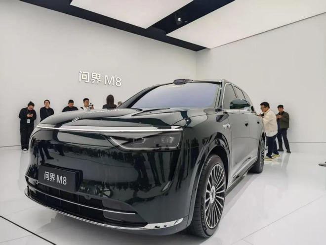 凯发国际问界M9和新M5Ultra双车上新享界S9增程版同场发布(图12)