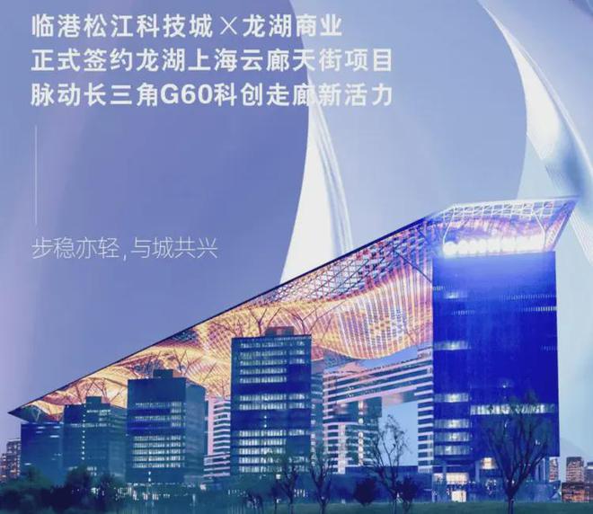 今日热点发布；(2025年华亭茗苑)网站-松江华亭茗苑楼盘详情(图8)