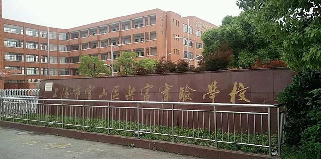 【发布】佳运瑞璟湾首页网站-上海宝山佳运瑞璟湾售楼处(图5)