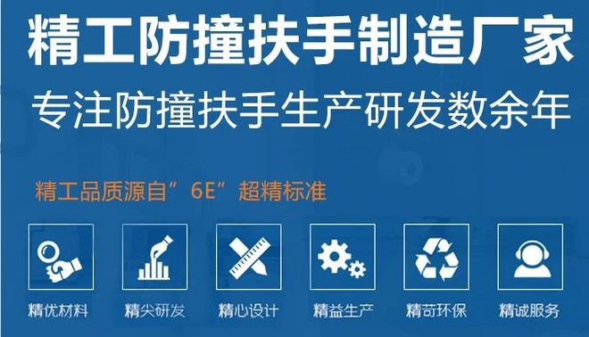 嗨旺数链：欢迎河北凯茂新型材料有限公司入驻嗨旺数链(图1)
