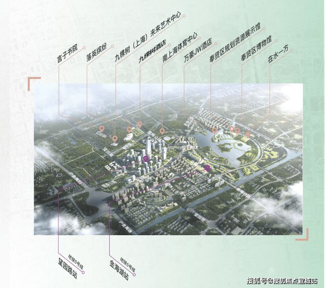 上江南璟荟名庭网站售楼处发布：豪宅风范备受追捧！(图20)