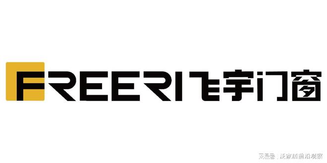 2025年门窗一线品牌实力盘点（门窗十大品牌排行榜）(图3)