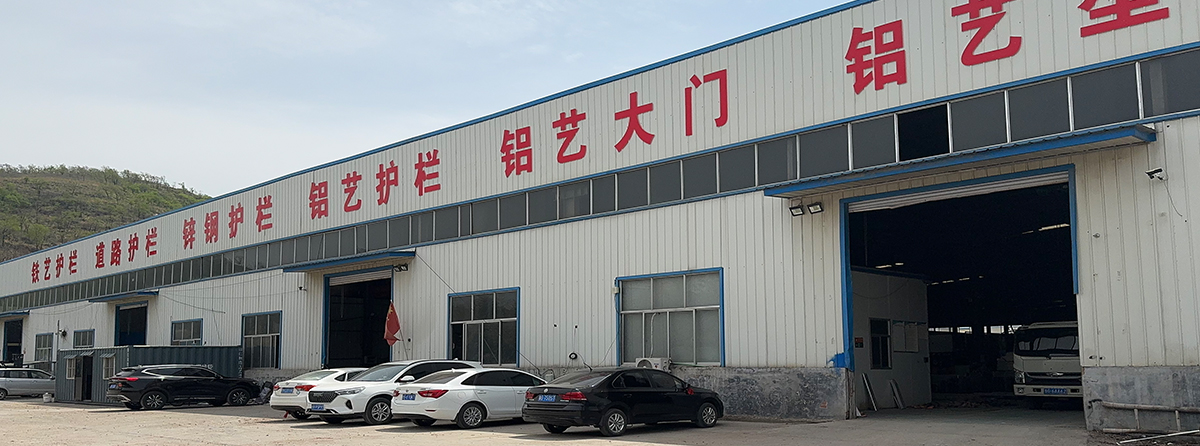 临朐县天淏金属制品厂(图1)