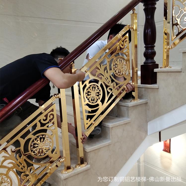 别墅ag凯发栏杆深圳铝板雕花镀金楼梯护栏2021新款图片(图2)