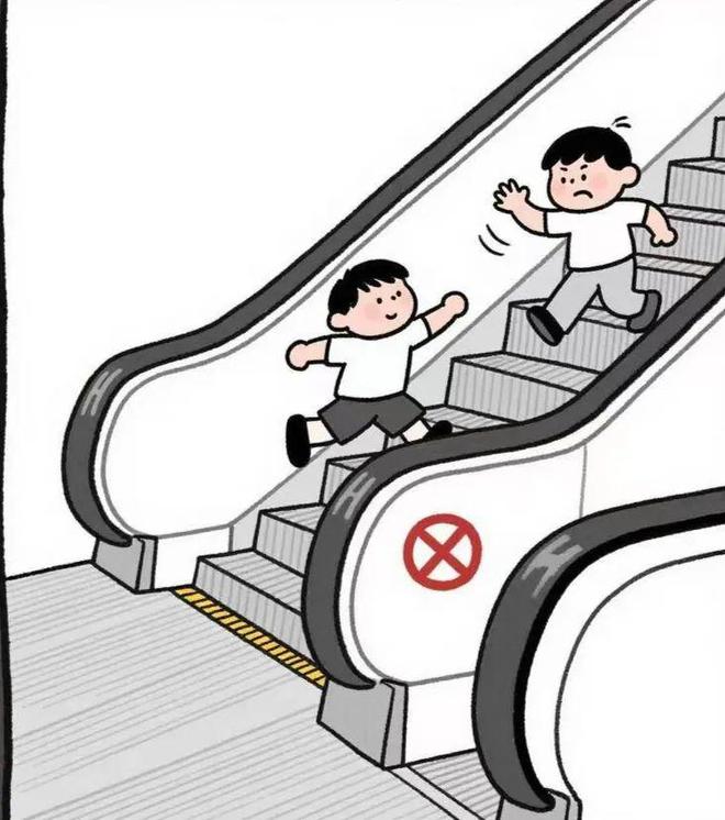 文明乘车小问答满分的请举手！(图4)