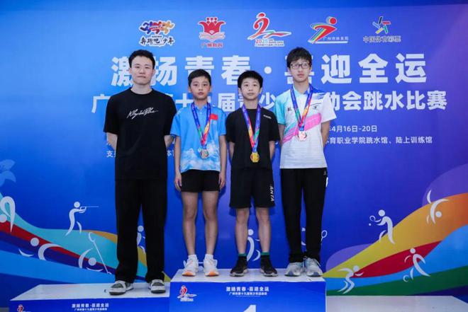 15金13银6铜！花都区跳水队蝉联市运会金牌榜首