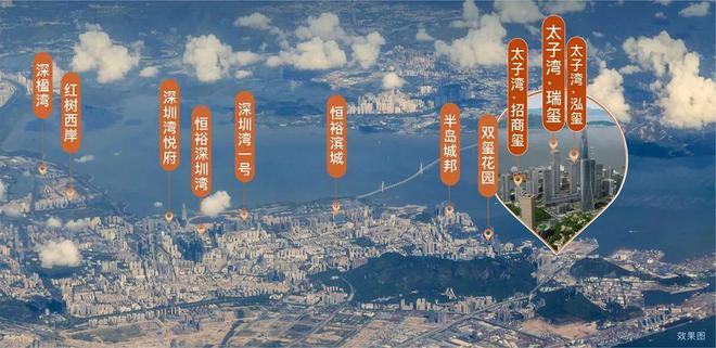 聚焦@太子湾瑞玺售ag凯发楼处热线：太子湾瑞玺书写非凡居住篇章(图13)
